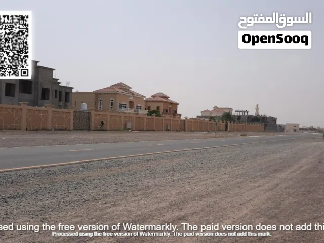 Residential Land for Sale in Ajman Manama