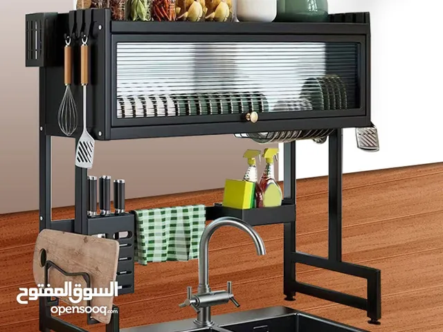 رف صحون معدني متعدد الوظائف