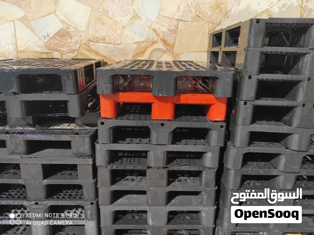 باليتات طبالي  بلاستيك تتحمل وزن ثقيل متوفر جميع المقاسات وجميع الاوزان