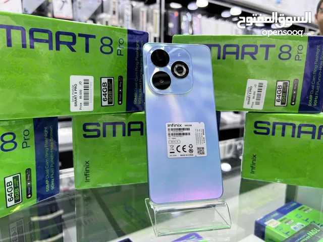 Smart 8 Pro (64 GB / 8 RAM) انفنكس