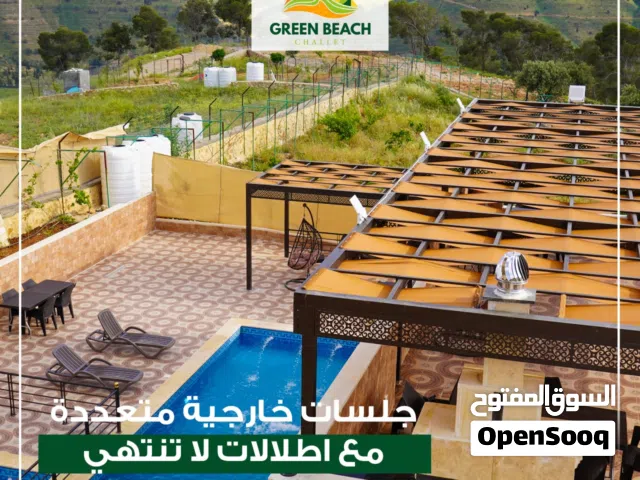 شاليه فاخر ومميز للبيع مطل بالكامل على سد الملك طلال