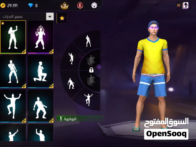 Free Fire Accounts and Characters for Sale in Monufia