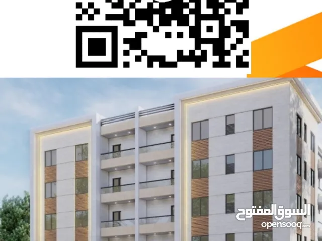 350 square meters متر للتخزين سعر مناسب