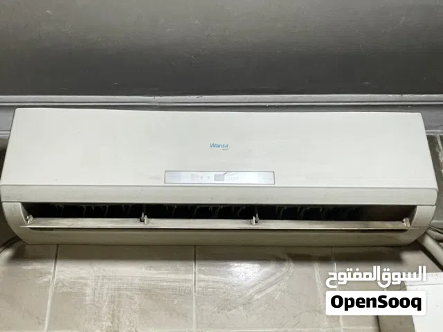 Wansa 1.5 to 1.9 Tons AC in Al Jahra