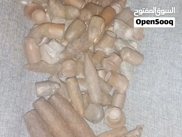 كيلو مشكل طلق قديم