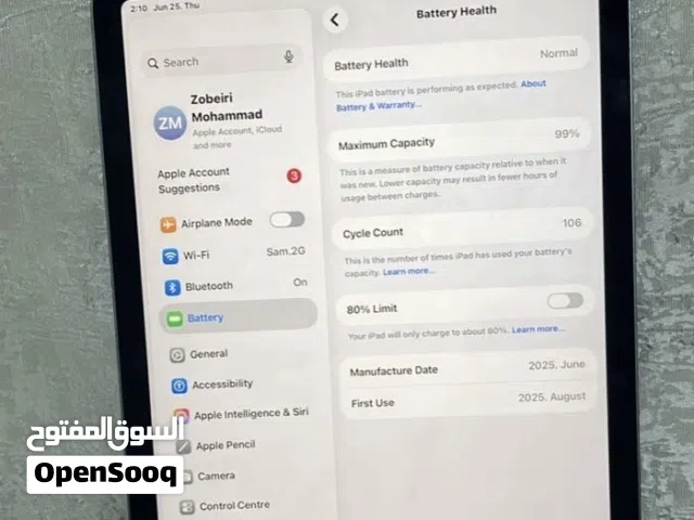 Apple iPad pro 2 128 GB in Muscat