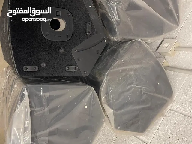 Surround system