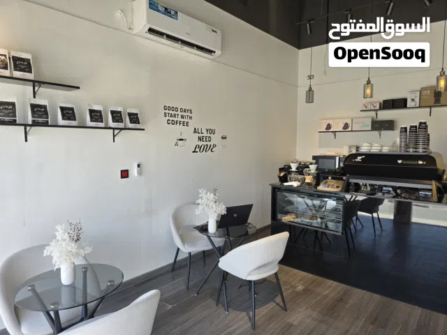 Speciality Coffee Cafe