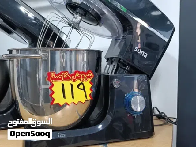 عرض نااار على عجانة سونا 10 لتر 1500 واط مع 3 ملحقات
