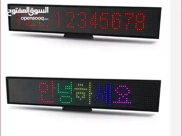 لوحة عرض رسائل متحركة قابلة للبرمجة عالية السطوع خارجية
