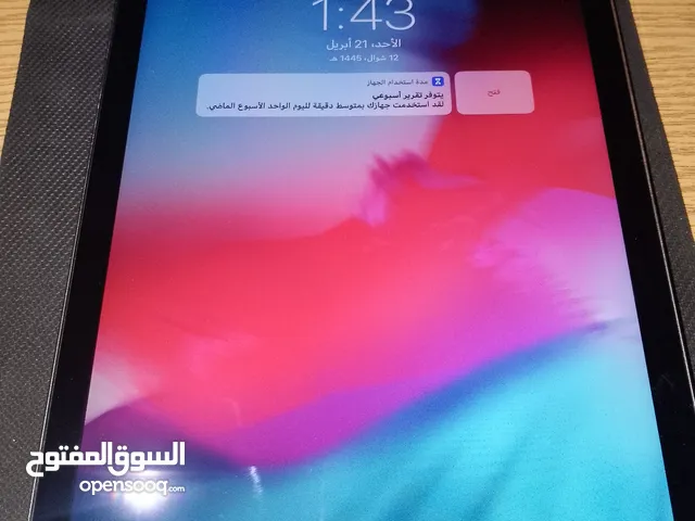 Apple iPad Air 16 GB in Zarqa