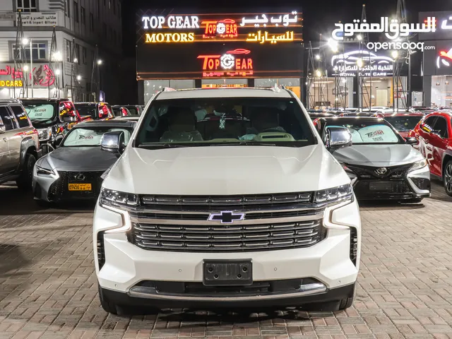 Used Chevrolet Tahoe in Muscat