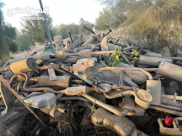 مجموعة مراميط للبيع مع بعض جمله