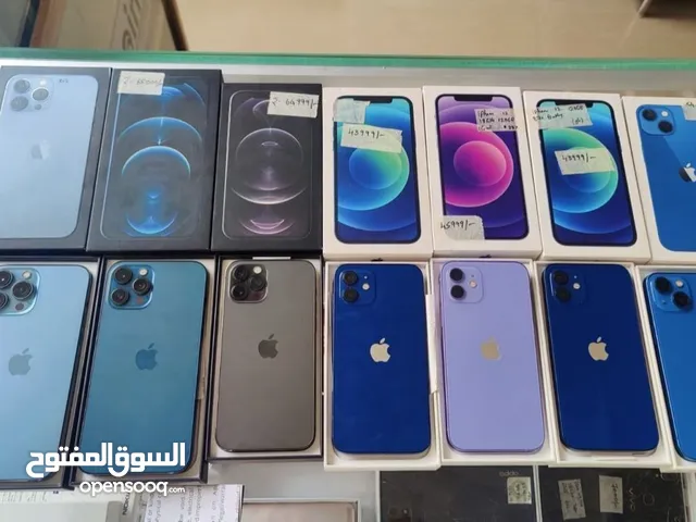 Apple Others Other in Al Batinah