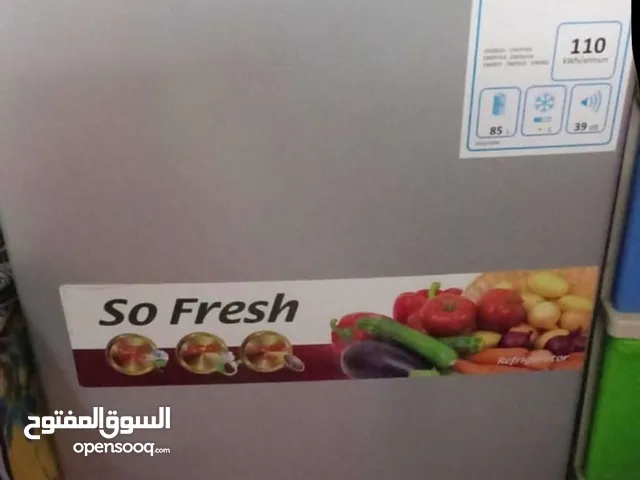 ثلاجة مكتبيه ناشونال دريم