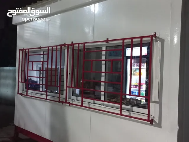 كرفان لمقصف مدرسي او كشك