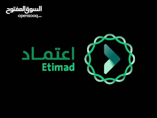 مسؤول منصة اعتماد لتقديم المناقصات الحكومية