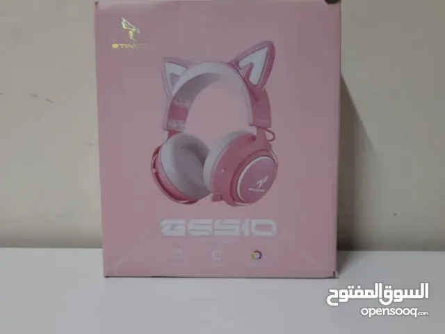 Other Gaming Headset in Amman