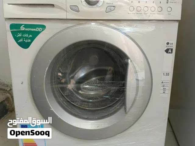 غسالة ال جي 7كيلو شغالة وبحالة جيدة جدا