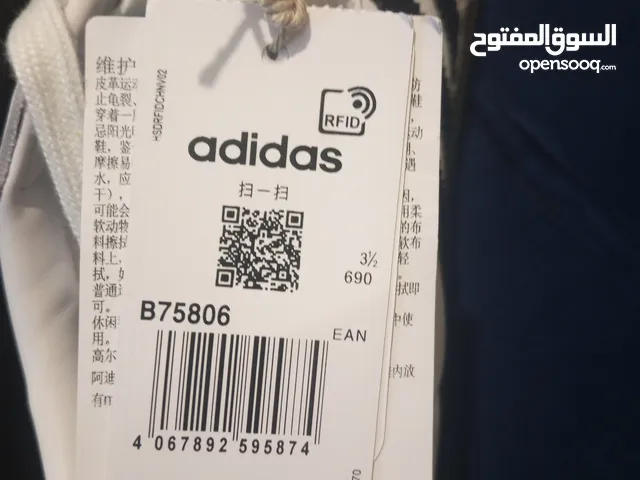 حذاء جميلل