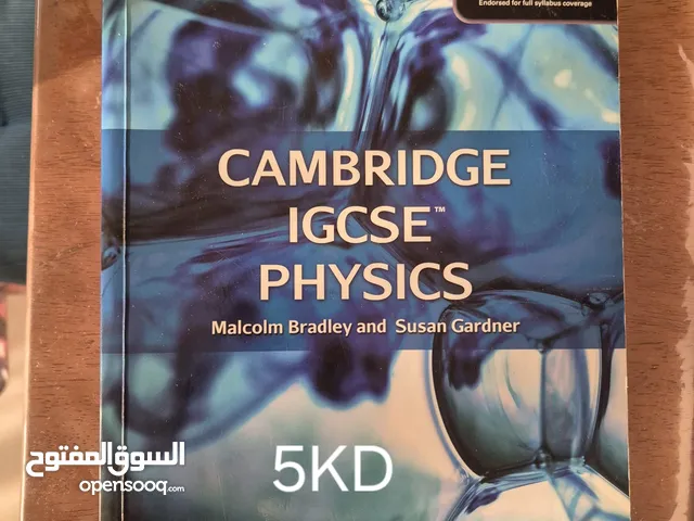 Cambridge IGCSE text books - used