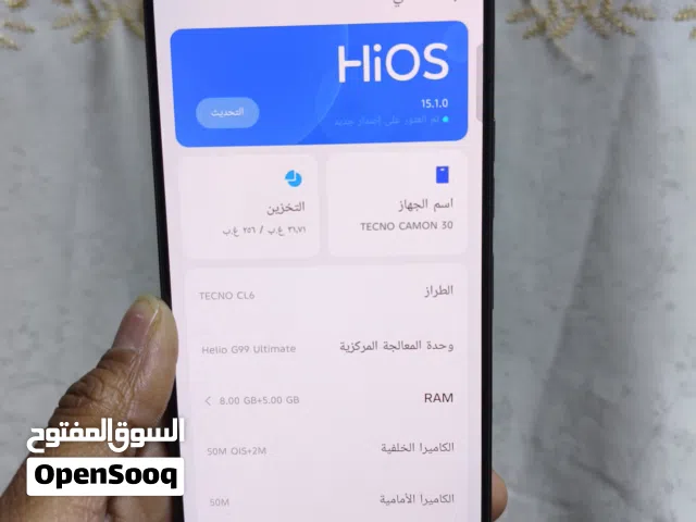 Tecno Camon 256 GB in Basra