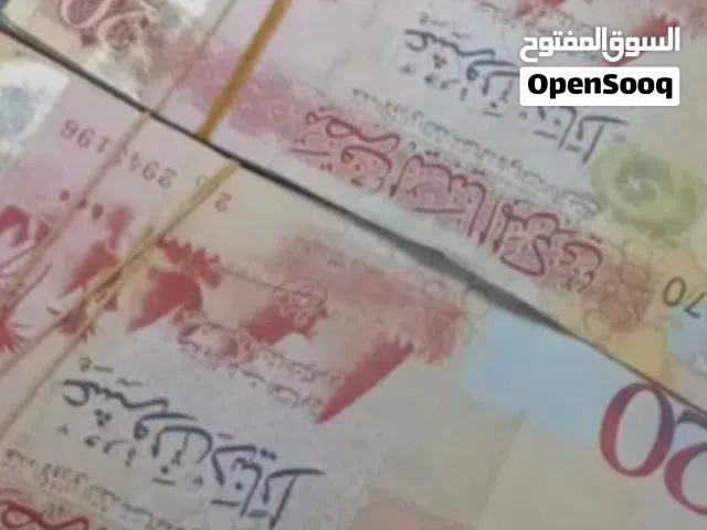 5000دينار بي 800 دينار  ملاخر