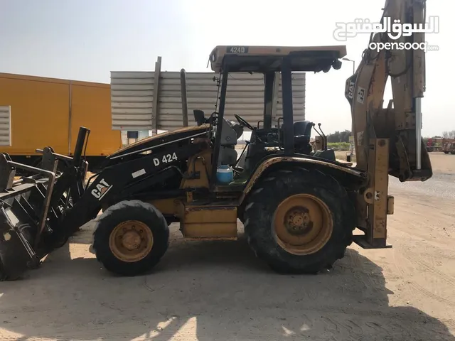 جرافه مع حفار
