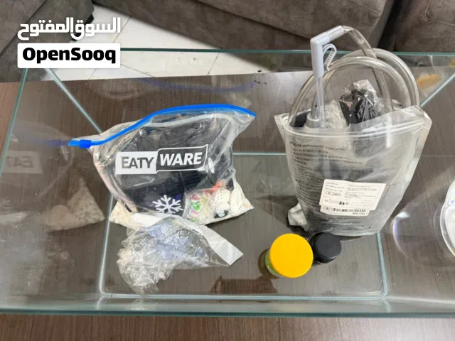 سمكه برتقاله