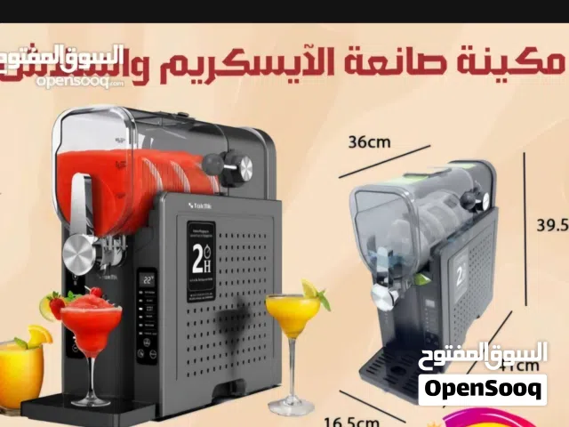 ابحث عن الي  نفس الي فصوره