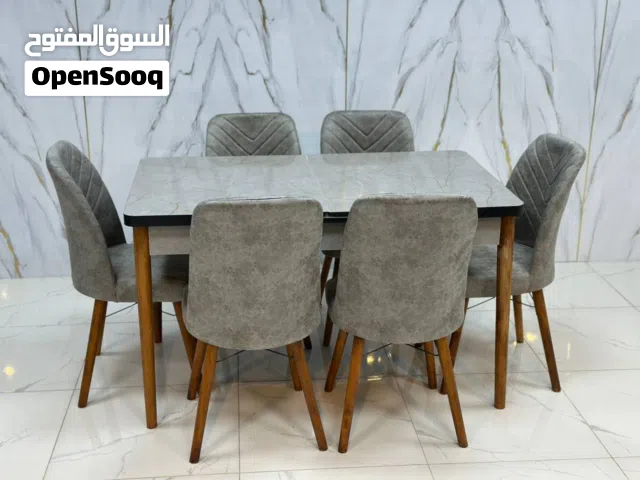 ميز طعام تركي مع 6 كراسي عرض خاص لفتره محدوده