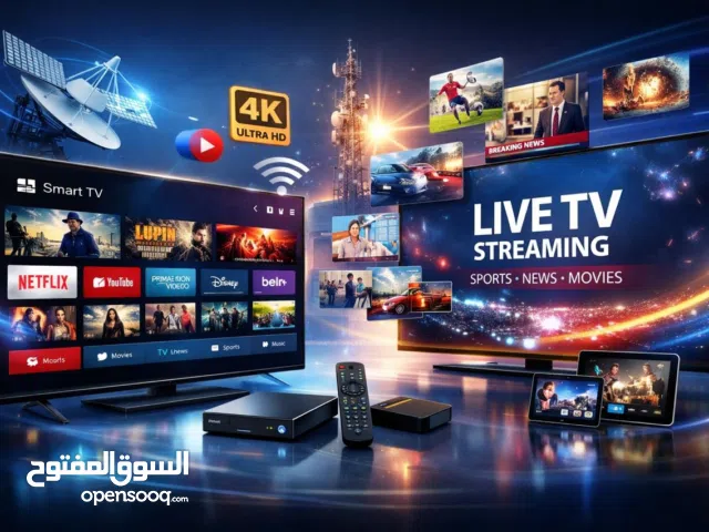  Starsat Receivers for sale in Damascus