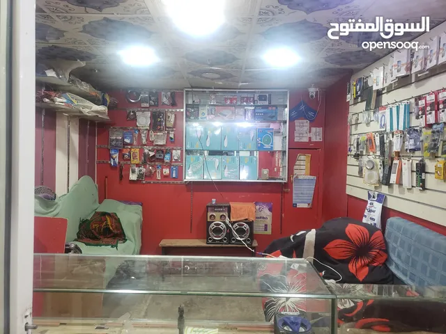 4 m2 Shops for Sale in Sana'a Al Sabeen