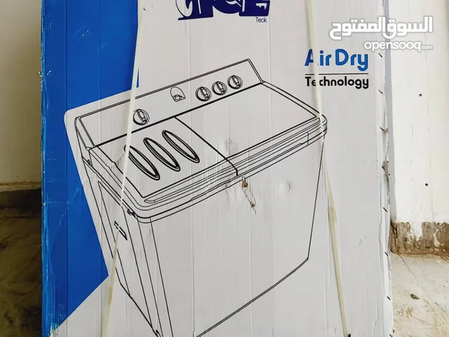 Other 9 - 10 Kg Washing Machines in Kassala