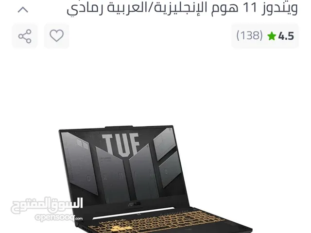 لابتوب توف جيمينج F15 FX507VV-I7161G