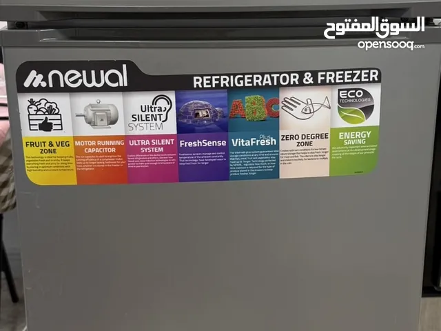 ثلاجه نوال 14 قدم رصاصي