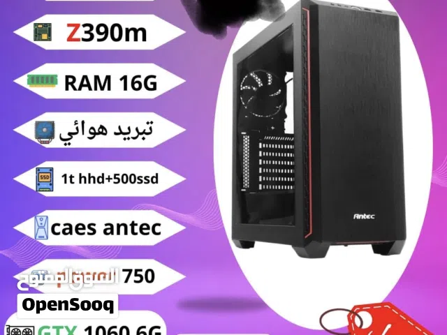 Windows Asus  Computers  for sale  in Hebron