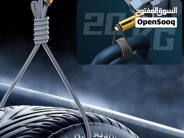 مش هتحتاج تشيل كذا سلك تاني! وصلة الشحن المتعددة دي هتشحن كل أجهزتك بسرعة وكفاءة، مهما كان نوعها، من