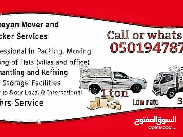 Movers Furniture