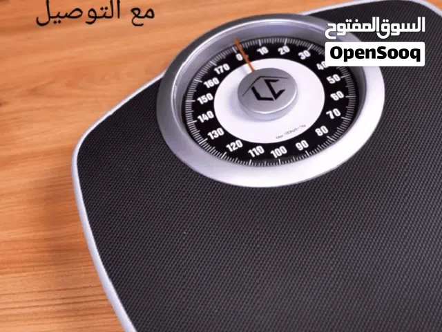 #ميزان ميكانيكي ماركة ليبرونيك مع التوصيل لجميع محافظات العراق