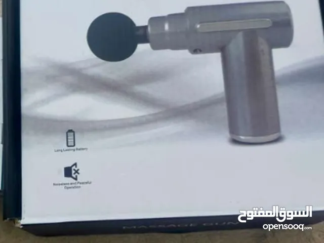 عرض على جهاز مساج الكمية محدودة جدا