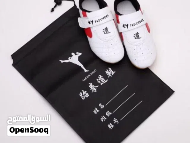 شوز تايكوندو بعدة نمر