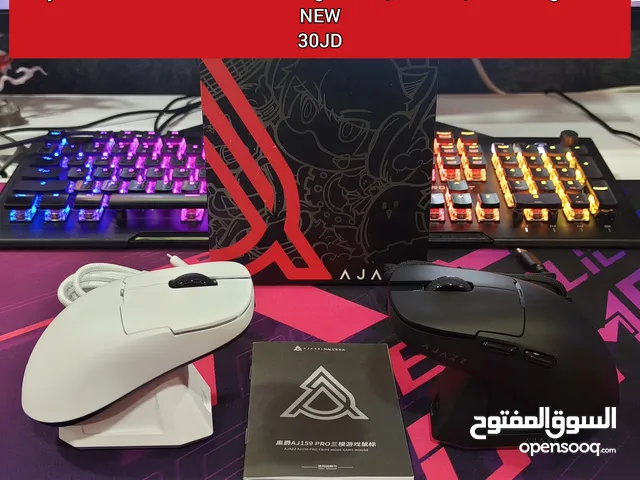 Ajazz AJ159 PRO, Attack Shark X3, X11, Razer Basilisk V3, مجموعة ماوسات إحترافية
