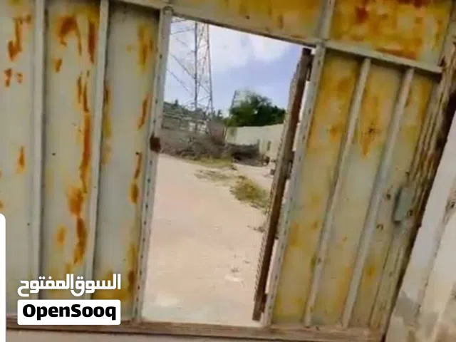 Industrial Land for Rent in Tripoli Airport Road