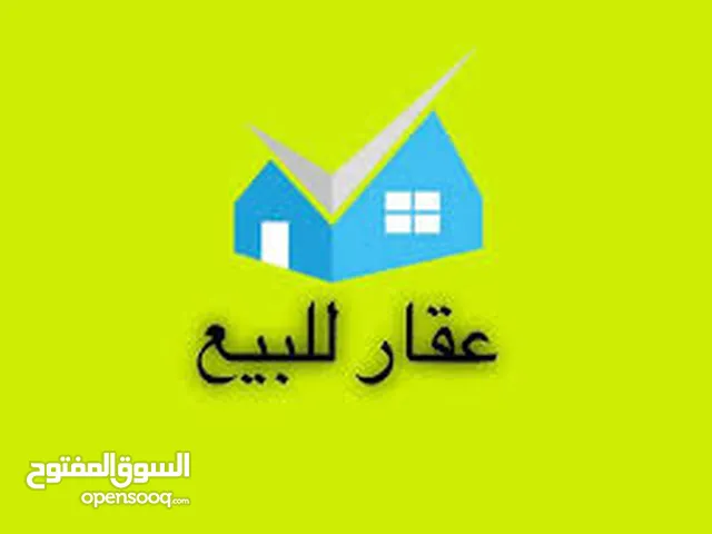 85 m2 Shops for Sale in Irbid Other