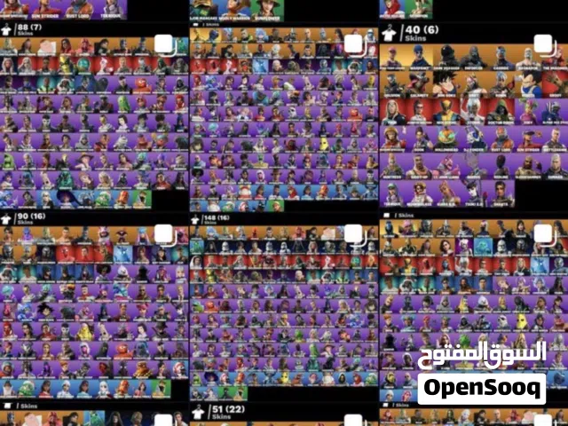 Fortnite Accounts and Characters for Sale in Muscat