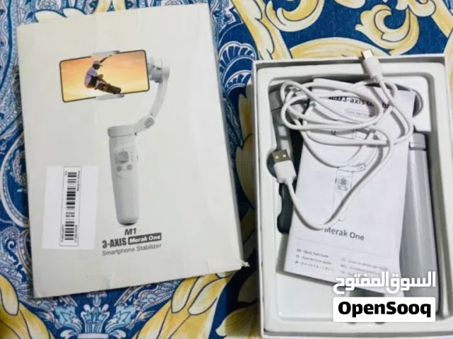 Others Not Defined 1 TB in Basra