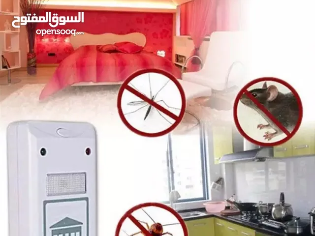  Bug Zappers for sale in Zarqa