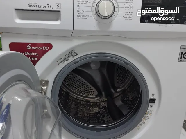 Refrigerators - Freezers Maintenance Services in Al Ain