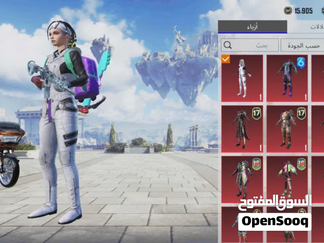 حساب بوبجي لفل76